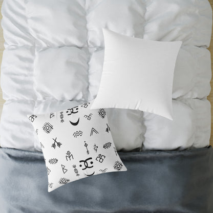 Stylish Geometric Print Pillow, Modern Home Decor.